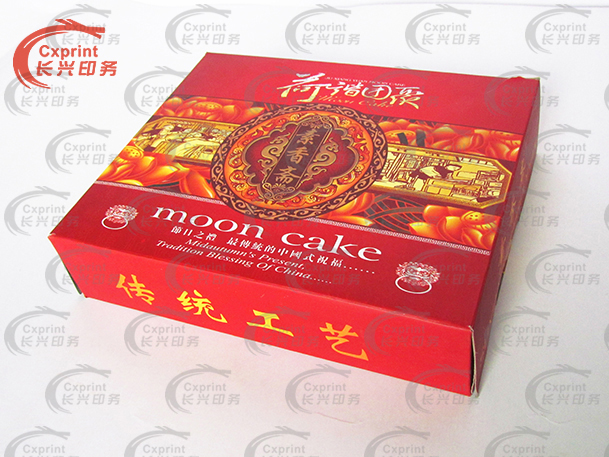 食品包裝