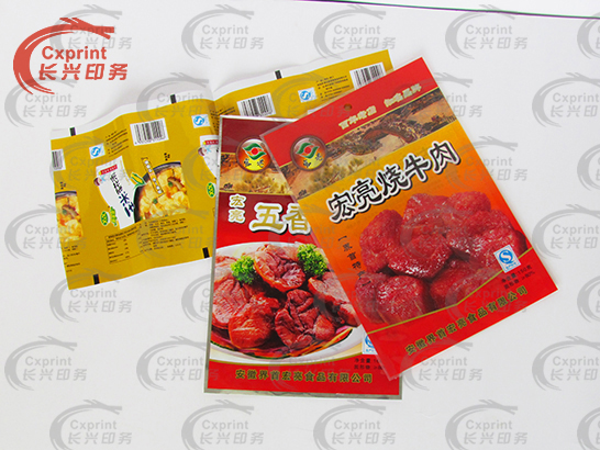 食品包裝
