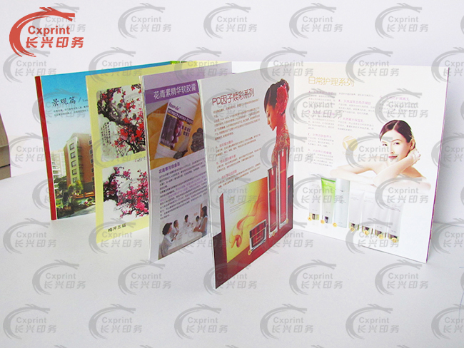 書刊包裝